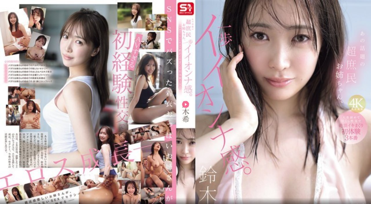 女娲传说之灵珠演员表アジアのHDフルバージョンオンラインストリーミング,观看免费无删减完整版